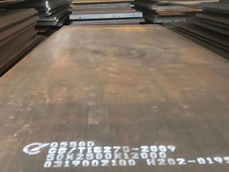 萝北Q550高强钢板