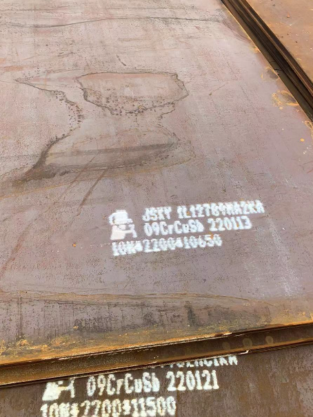 萝北ND耐酸钢板